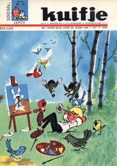 Cover of Volume #196613