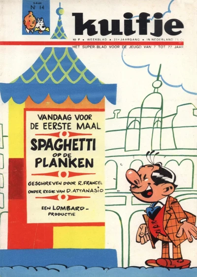 Cover of Volume #196614
