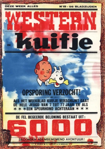 Cover of Volume #196615