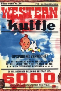 Issue #196615