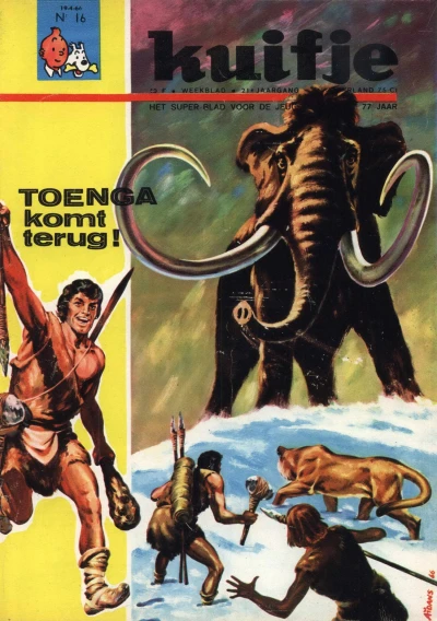 Cover of Volume #196616