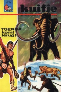 Issue #196616