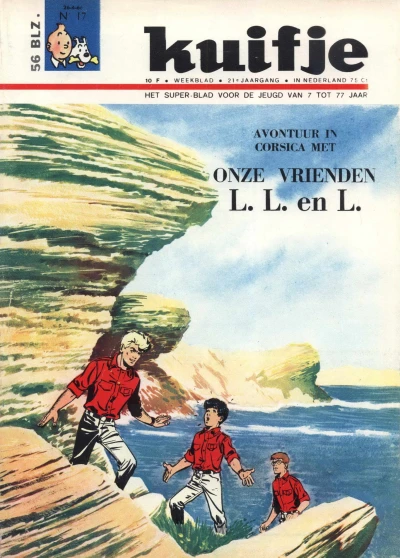 Cover of Volume #196617