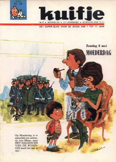Cover of Volume #196618