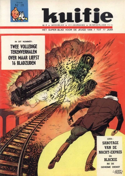 Cover of Volume #196619