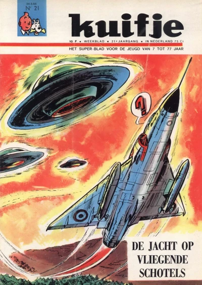 Cover of Volume #196621