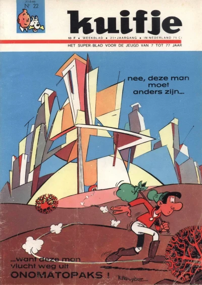 Cover of Volume #196622