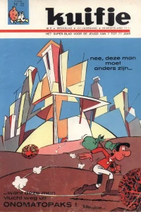 Issue #196622