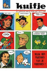 Issue #196623