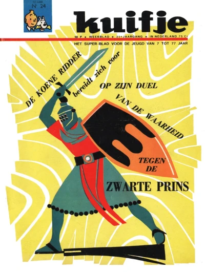 Cover of Volume #196624