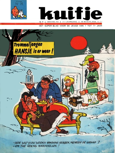 Cover of Volume #196625
