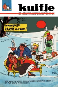 Issue #196625