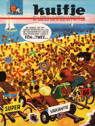 Cover of Volume #196626