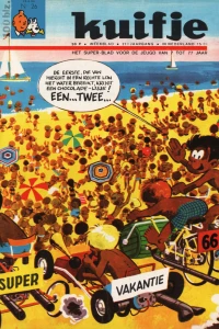 Issue #196626