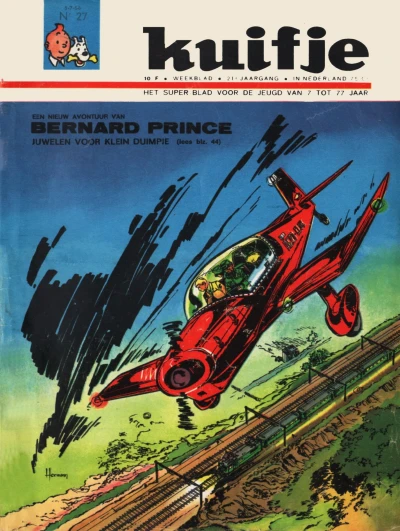 Cover of Volume #196627