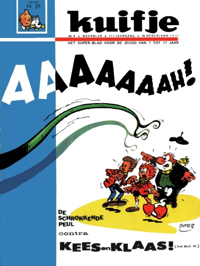 Cover of Volume #196629