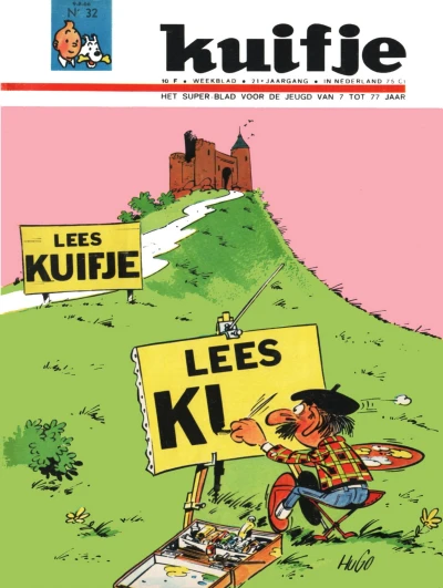 Cover of Volume #196632