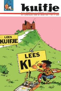 Issue #196632
