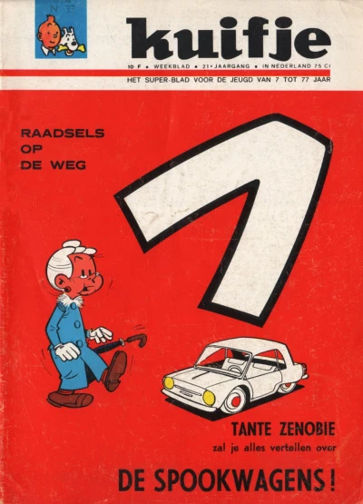 Cover of Volume #196633