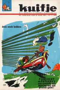 Issue #196634