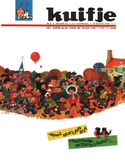 Cover of Volume #196635