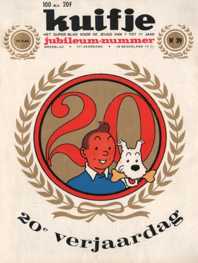 Cover of Volume #196639