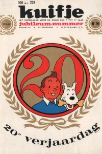 Issue #196639