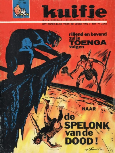 Cover of Volume #196640