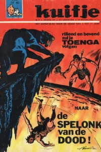 Issue #196640