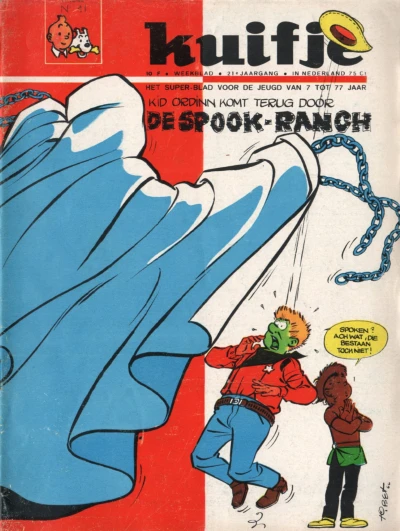 Cover of Volume #196641