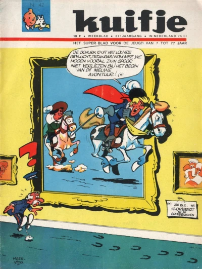 Cover of Volume #196642