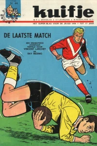 Issue #196644