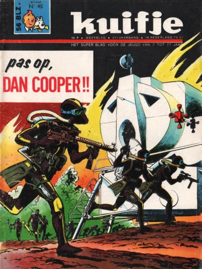Cover of Volume #196645