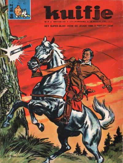 Cover of Volume #196647