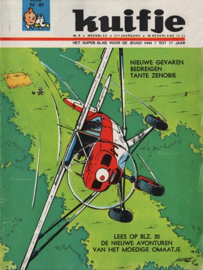 Cover of Volume #196649