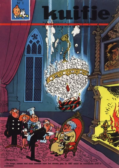 Cover of Volume #196701