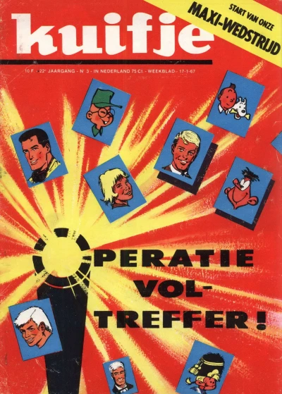 Cover of Volume #196703