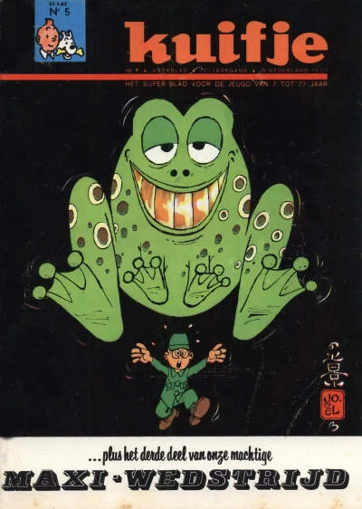 Cover of Volume #196705