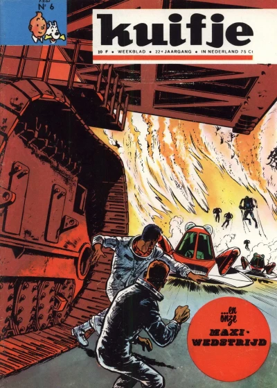 Cover of Volume #196706