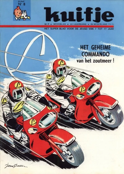 Cover of Volume #196708