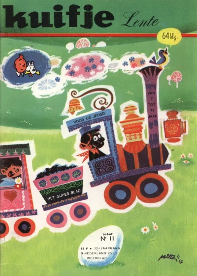 Cover of Volume #196711