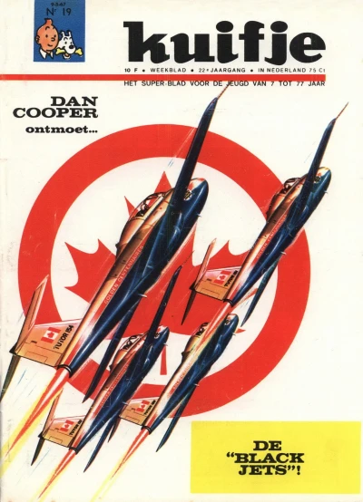 Cover of Volume #196719