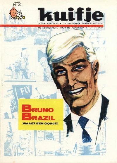 Cover of Volume #196720