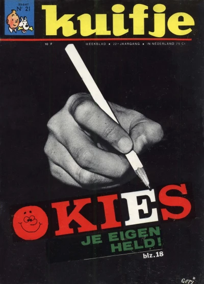 Cover of Volume #196721