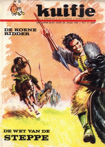 Cover of Volume #196725