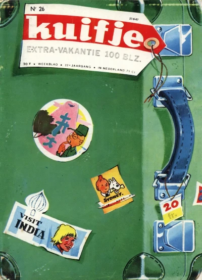 Cover of Volume #196726