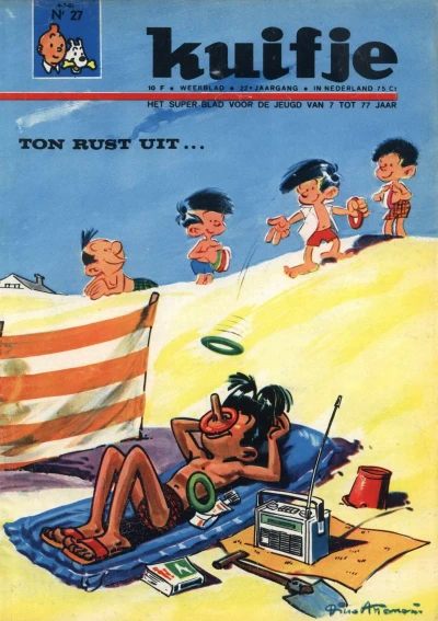 Cover of Volume #196727