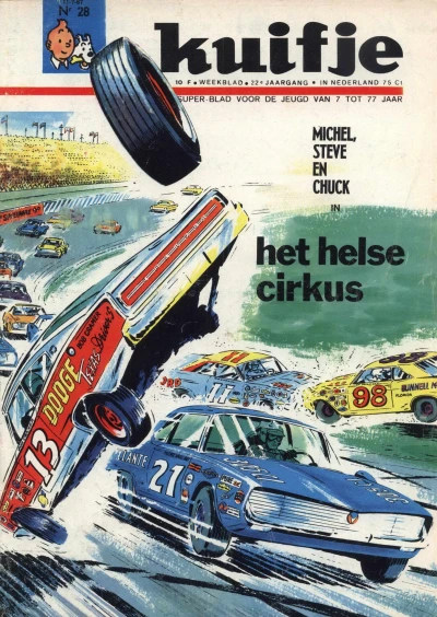 Cover of Volume #196728
