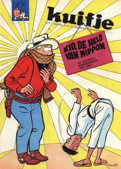 Cover of Volume #196729