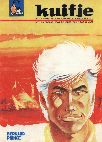 Cover of Volume #196730